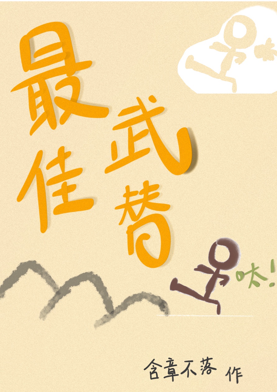 ��ɽ���ҵ����汬����