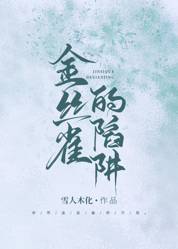 ��˿ȸ������