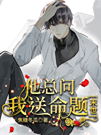 ��������������[ĩ��]