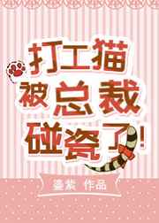 ��è������������