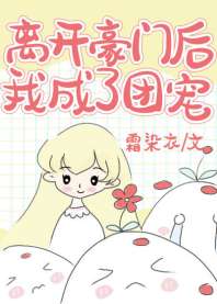 �뿪���ź��ҳ����ų�