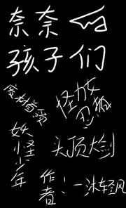 [����]���εĺ�����