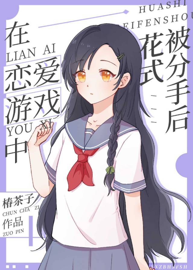 [����]��������Ϸ�л�ʽ�����ֺ�