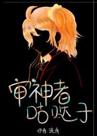 [��]�������ӳ�Ϊ������