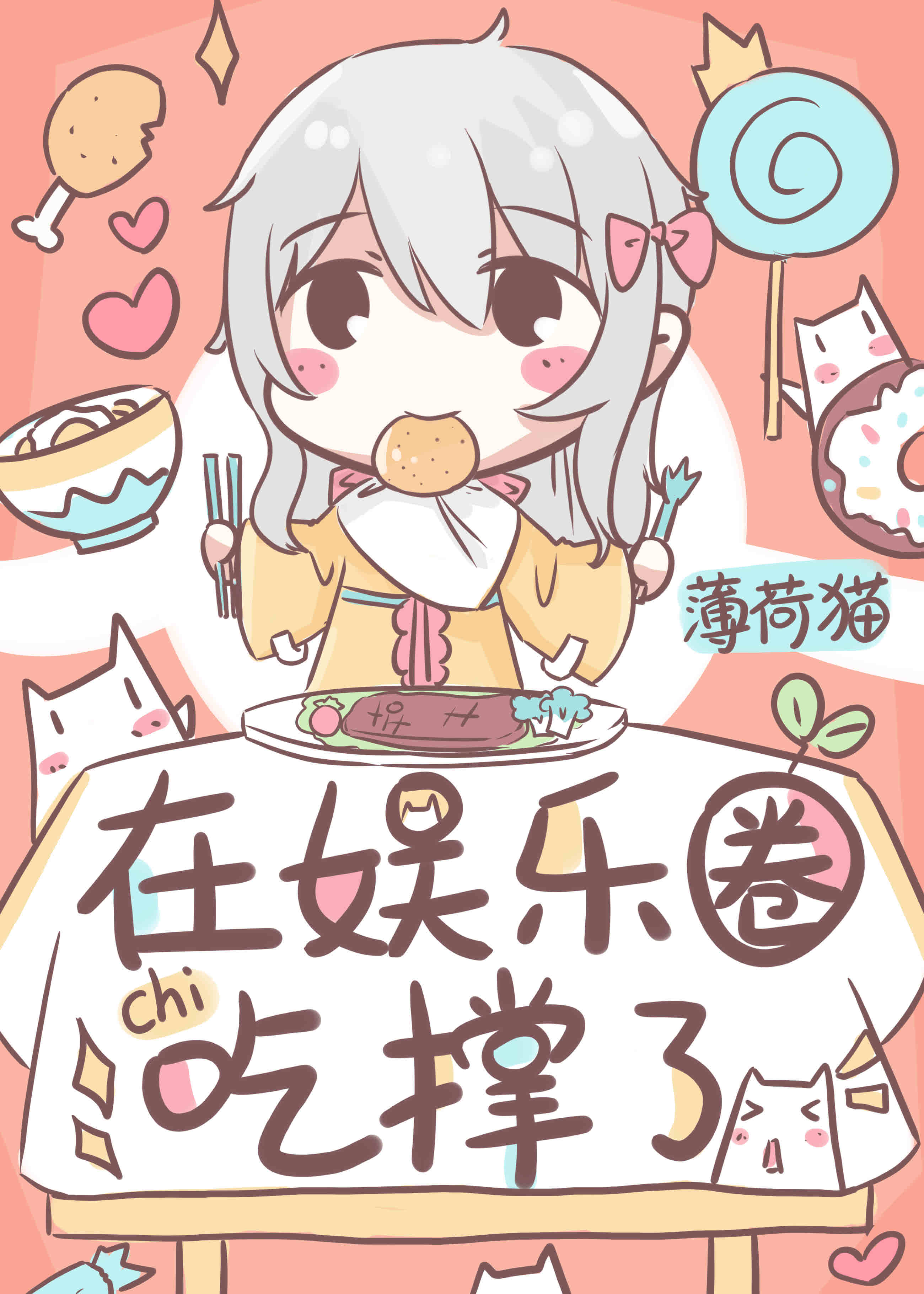 ����������Ȧ�Գ���