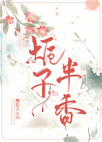 ���Ӱ���