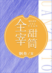 [����]ȫ����Ͳ