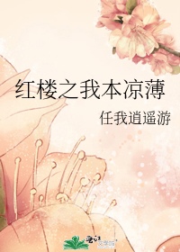 [��¥ͬ��]��¥֮�ұ�����