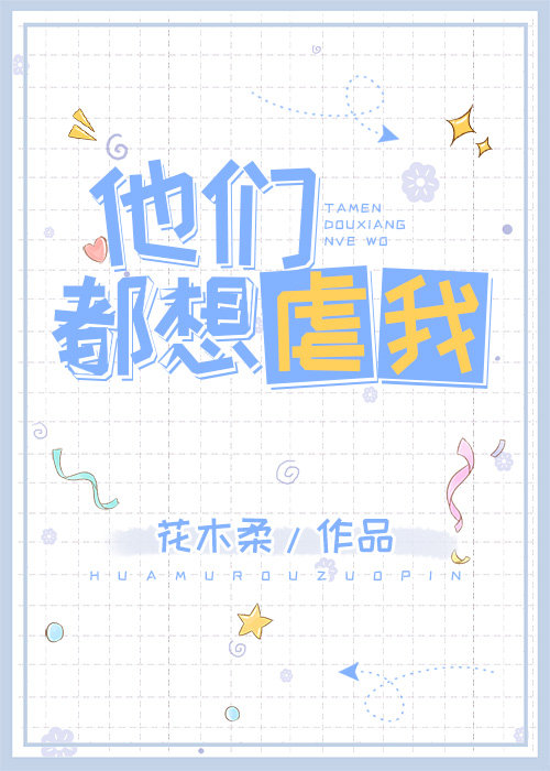 ���Ƕ�ҪŰ��