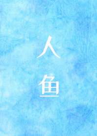 ����������������