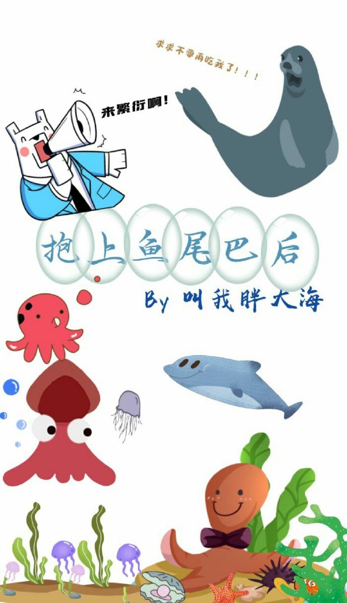 ������β�ͺ�