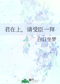 �����ϣ����ܳ�һ��