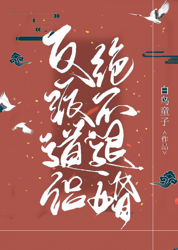 ħ����¾����˻�