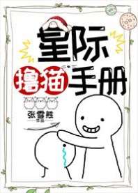 �Ǽ�ߣè�ֲ�