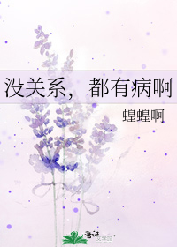 û��ϵ�����в���