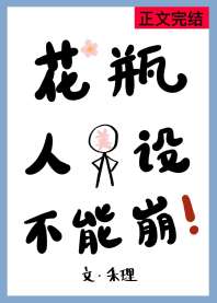 ��ƿ���費�ܱ�[����]