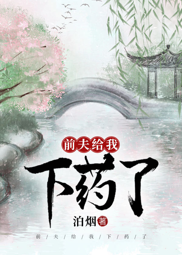 ǰ�������ҩ��