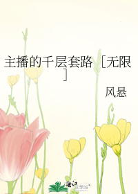 ������ǧ����·[����]