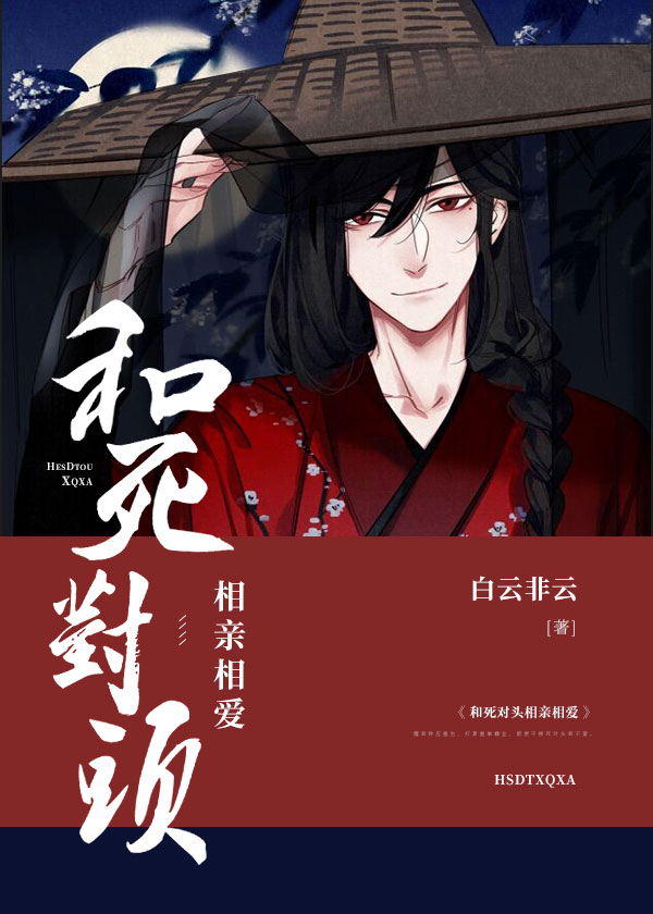 ������ͷ�����మ[����]