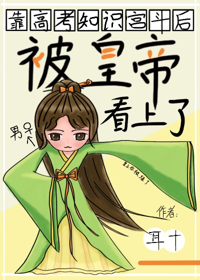 ���߿�֪ʶ�����󱻻ʵۿ�����