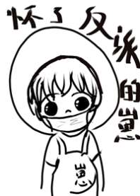 ����ƫִ���ɵ���