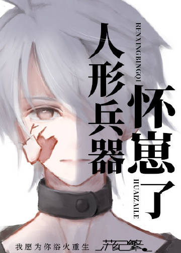 ���α���������