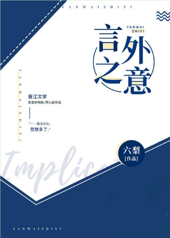 ����֮��[ĩ��]