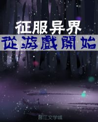 ����������Ϸ��ʼ