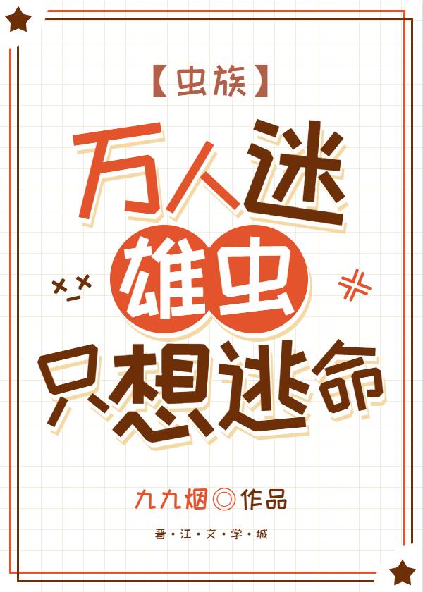 �������۳�ֻ������[����]