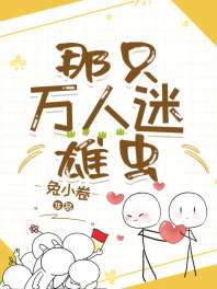 ��ֻ�������۳�