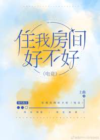 ס�ҷ���ò���[�羺]