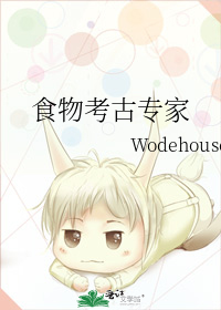 ʳ�￼��ר��