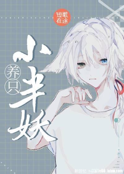 ��ֻС����