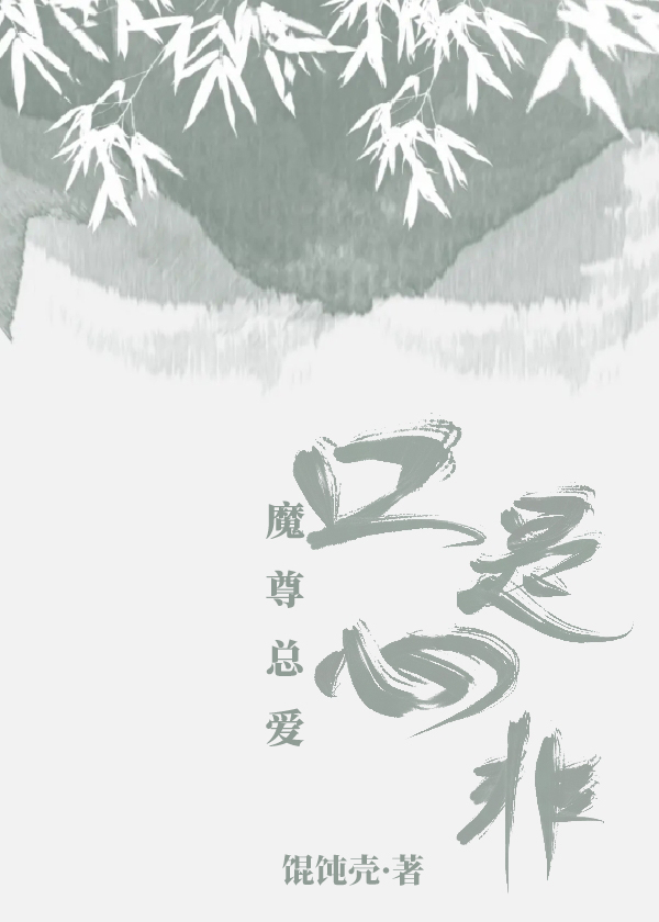 ħ���ܰ������ķ�