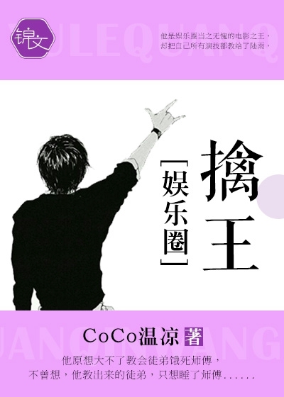 [����Ȧ]����