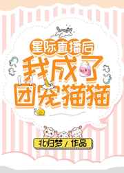 ֱ�����ҳ����ų�èè