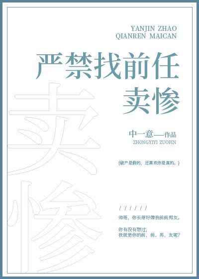 �Ͻ���ǰ������