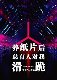 ����Omega�ᰮ�ϵ��ӳ�����