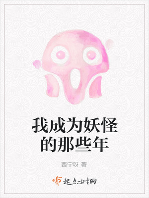 �ҳ�Ϊ���ֵ���Щ��