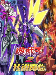 ��Ϸ��֮��˵����