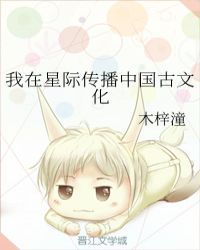 �����Ǽʴ����й����Ļ�