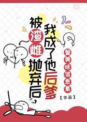 ��������������ת��Ȣ�����Ƹ�[����]