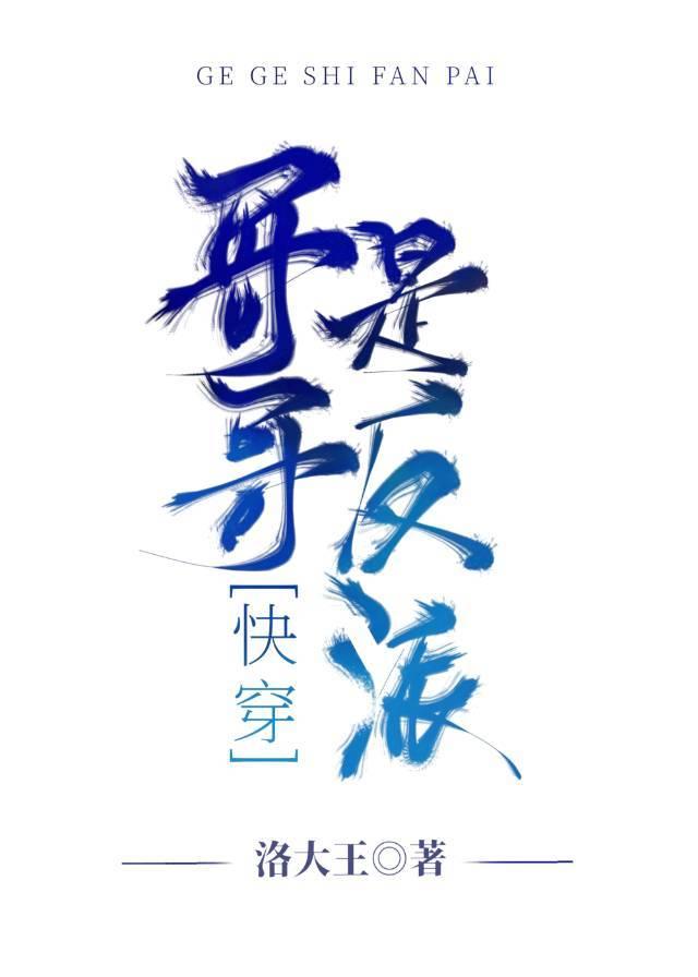 ���Ůװ������ѧ