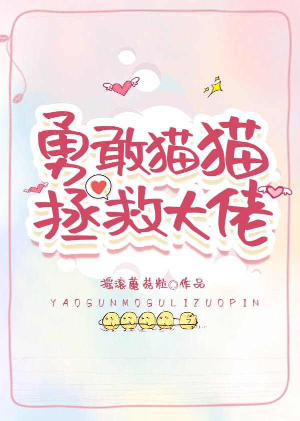 �¸�èè�����ȴ���