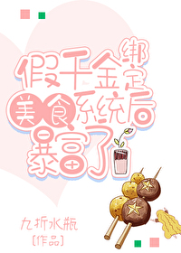 ������Ů��ֻ��׬Ǯ