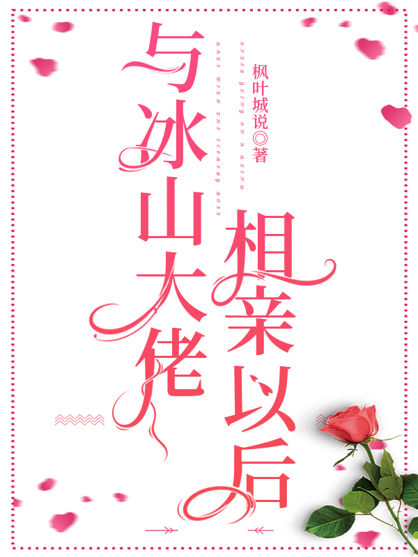 ���ɽ���������Ժ�