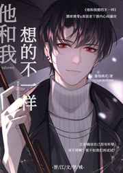 ��������Ĳ�һ��