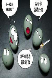 ���ƣ���������