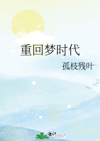 �ػ���ʱ��