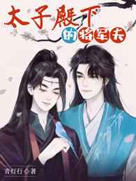 ̫�ӵ��µĽ�����